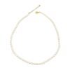 Rice Pearl Necklace with Gold Extender - 16 Inches + 2